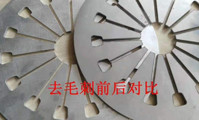 湛江去毛刺机：高效解决金属表面毛刺问题